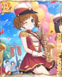 Rule 34 | 1girl, akari (princess connect!), akari (real) (princess connect!), blue eyes, brown hair, card (medium), character name, cygames, instrument, marching band, official art, one eye closed, people, princess connect!, saxophone, split mouth, two side up