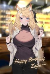 Rule 34 | 1girl, :&gt;, alternate costume, animal ear fluff, animal ears, arknights, birthday, black bow, black pants, black sweater, blonde hair, blue eyes, blush, bow, breasts, casual, commentary, commission, english commentary, english text, frappuccino, hair bow, heart, highres, horse girl, horse tail, jacket, kaa-san, large breasts, long sleeves, looking at viewer, open clothes, open jacket, pants, ponytail, second-party source, smile, solo, starbucks, sweater, tail, watch, whislash (arknights), white jacket