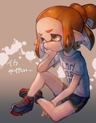 Rule 34 | 1girl, female focus, gradient background, inkling player character, kiitos, nintendo, pointy ears, sad, shirt, shoes, short shorts, shorts, solo, splatoon (series), t-shirt, tentacle hair