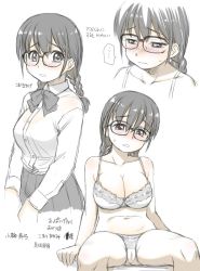 Rule 34 | 1girl, black-framed eyewear, black bow, black bowtie, black eyes, black hair, black skirt, blush, bow, bowtie, bra, braid, breasts, cameltoe, cleavage, closed mouth, collared shirt, copyright request, ebifly, embarrassed, glasses, jimiko, large breasts, long sleeves, looking at viewer, multiple views, pale color, panties, parted lips, school uniform, shirt, simple background, sitting, skirt, translation request, twin braids, underwear, underwear only, white bra, white panties, white shirt, wing collar