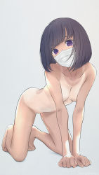 Rule 34 | 1girl, akagi (fmttps), all fours, bad id, bad pixiv id, black hair, bob cut, commentary, commentary request, completely nude, highres, looking at viewer, mask, mouth mask, nude, one-piece tan, original, partial commentary, purple eyes, revision, short hair, simple background, solo, surgical mask, tan, tanline