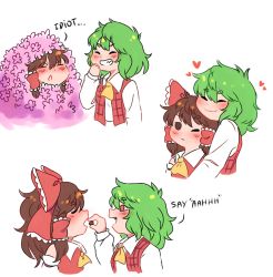 Rule 34 | 2girls, ascot, blush, bow, brown hair, collared shirt, commentary, cropped torso, detached sleeves, english commentary, english text, flower, food, green hair, grin, hair bow, hair tubes, hakurei reimu, hanaarts, heart, highres, holding, holding food, hug, kazami yuuka, long sleeves, medium hair, multiple girls, one eye closed, pink flower, plaid, plaid vest, red bow, red eyes, red shirt, red vest, shirt, simple background, smile, touhou, triangle mouth, vest, white background, white shirt, yellow ascot, yuri