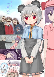 Rule 34 | 1girl, 4boys, animal ears, black jacket, blue capelet, brown hair, capelet, closed mouth, commentary request, cookie (touhou), cowboy shot, crystal, dorasiro (cookie), dress, expressionless, flat chest, grey dress, grey hair, hat, highres, hisaka (cookie), jacket, jewelry, kbs trio, long sleeves, looking at another, man (man-room), manatsu no yo no inmu, mob cap, mouse boy, mouse ears, mouse tail, multiple boys, nazrin, open mouth, pendant, pink dress, pink headwear, purple eyes, purple hair, pushing, red eyes, red jacket, red sash, remilia scarlet, sash, shirt, short hair, short sleeves, smile, tail, touhou, translation request, trap, white shirt