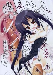 Rule 34 | 00s, 1girl, bar censor, breasts, censored, collar, comic, cross-section, dress, garter belt, k-on!, lace, lace-trimmed legwear, lace trim, large breasts, nakano azusa, nipples, no panties, penis, pointless censoring, private garden, pussy, sex, solo focus, thighhighs, tsurusaki takahiro, white thighhighs, x-ray