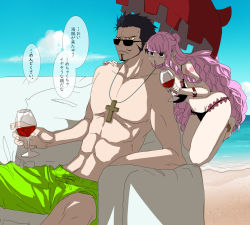 Rule 34 | 1boy, 1girl, artist request, barefoot, bat (symbol), beach, bikini, black hair, blue sky, breasts, cup, dracule mihawk, drinking glass, floating, grabbing, grabbing from behind, long hair, looking to the side, male focus, muscular, one piece, perona, pink hair, short hair, shoulder tattoo, side-tie bikini bottom, sitting, size difference, sky, sunglasses, swimsuit, tattoo, translation request, very long hair, wine glass