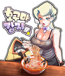 Rule 34 | 1girl, alternate costume, blonde hair, blue eyes, blush, bowl, bra, bracelet, breasts, casual, chopsticks, clam, cleavage, closed eyes, contemporary, creatures (company), detached collar, eating, food, game freak, gen 3 pokemon, glacia (pokemon), highres, jewelry, korean text, large breasts, nintendo, noodles, open mouth, pokemon, pokemon oras, ramen, see-through, shrimp, snorunt, steam, sweat, table, tank top, tearing up, tears, ttrtag, underwear