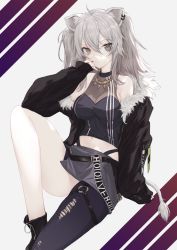 Rule 34 | 1girl, absurdres, animal ears, bangosu, bare shoulders, black footwear, black jacket, black nails, black pantyhose, black shirt, boots, breasts, cleavage, closed mouth, clothes writing, commentary request, copyright name, fur-trimmed jacket, fur trim, grey background, grey hair, grey skirt, highres, hololive, jacket, knee up, lion ears, lion girl, lion tail, long hair, long sleeves, looking at viewer, medium breasts, nail polish, off shoulder, open clothes, open jacket, pantyhose, puffy long sleeves, puffy sleeves, see-through, see-through cleavage, shirt, shishiro botan, shishiro botan (1st costume), single leg pantyhose, sitting, skirt, sleeveless, sleeveless shirt, sleeves past wrists, solo, tail, torn clothes, torn pantyhose, virtual youtuber