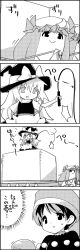 Rule 34 | 2girls, 4koma, :3, ^^^, apron, blob, block (object), bow, clone, comic, commentary request, doremy sweet, greyscale, hat, hat bow, highres, jitome, kirisame marisa, mob cap, monochrome, multiple girls, nightcap, open mouth, patchouli knowledge, pom pom (clothes), slave, smile, sweatdrop, tani takeshi, touhou, translation request, waist apron, whip, witch hat, yukkuri shiteitte ne