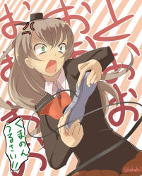 Rule 34 | &gt;:o, 10s, 1girl, :o, anger vein, angry, brown hair, cable, commentary request, controller, game console, game controller, green eyes, hair ornament, highres, kakudai (hujikolp), kantai collection, kumano (kancolle), long hair, long sleeves, open mouth, ponytail, school uniform, screaming, solo, super famicom, translation request, twitter username, v-shaped eyebrows