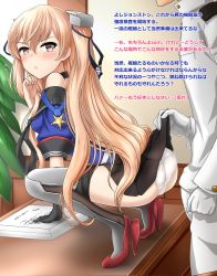 Rule 34 | 1boy, 1girl, admiral (kancolle), ass, black gloves, black skirt, black thighhighs, blue shirt, blush, brown eyes, bulge, clothes lift, commission, desk, erection, erection under clothes, flying sweatdrops, gloves, head out of frame, johnston (kancolle), kantai collection, light brown hair, long hair, military, military uniform, off shoulder, panties, paper, pixiv commission, pleated skirt, rudder footwear, sailor collar, school uniform, serafuku, shin guards, shirt, single glove, skirt, skirt lift, squatting, thighhighs, translation request, two side up, underwear, uniform, united states medal of honor, urokozuki