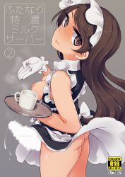 Rule 34 | 1futa, apron, ass, breast cutout, breastless clothes, breasts, brown eyes, brown hair, censored, cover, cum, cum in container, cum in cup, cumdrip, cup, erection, futanari, gloves, holding, holding tray, landolt tamaki, long hair, looking back, maid, maid apron, maid headdress, mug, nipples, penis, smile, solo, tray, white gloves
