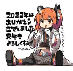 Rule 34 | 1girl, a.i. voice, adachi rei, akeome, android, artist name, belt, black pantyhose, black shirt, bowl, clothes lift, commentary request, culottes, datemegane, eating, food, full body, gloves, grey shorts, hair ribbon, happy new year, headlamp, headphones, holding, holding food, jacket, long hair, long sleeves, looking at viewer, mechanical parts, midriff, new year, noodles, one side up, open clothes, open jacket, orange belt, orange eyes, outstretched legs, pantyhose, pantyhose under shorts, radio antenna, raised eyebrows, ribbon, shirt, shirt lift, shoes, shorts, simple background, sitting, sneakers, solo, soumen, spread legs, steam, translation request, turtleneck, utau, white background, white gloves, white jacket, white ribbon