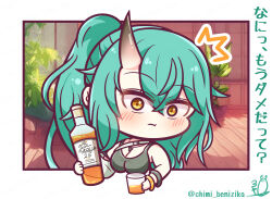 Rule 34 | 1girl, ^^^, absurdres, arknights, bangle, bare shoulders, benizika, blush, bottle, bracelet, breasts, brown eyes, chibi, cleavage, closed mouth, cup, drink, drinking glass, green hair, hair between eyes, highres, holding, holding bottle, holding cup, horns, hoshiguma (arknights), jewelry, large breasts, looking at viewer, plant, ponytail, potted plant, signature, single horn, solo, twitter username, upper body, wide-eyed, wooden floor