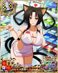 Rule 34 | 1girl, alternate costume, animal ears, armlet, bikini, bishop (chess), black bikini, black hair, breasts, card (medium), cat ears, cat girl, cat tail, chess piece, cleavage, covered navel, female focus, hat, high school dxd, highres, kuroka (high school dxd), large breasts, multiple tails, nurse, nurse cap, official art, pointing, purple lips, revealing clothes, see-through, smile, solo, standing, swimsuit, tail, thighhighs, yellow eyes