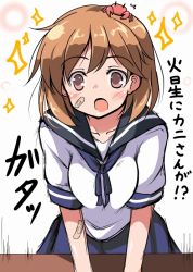 Rule 34 | ^^^, 10s, 1girl, :o, animal, animal on head, bandaid, bandaid on arm, bandaid on face, blue skirt, breasts squeezed together, breasts, brown hair, crab, kantai collection, oboro (kancolle), on head, pet, pink eyes, pleated skirt, school uniform, serafuku, short hair, short sleeves, simple background, skirt, solo, sparkle, table, translation request, tsuzuri (tuzuri)