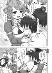 Rule 34 | 10s, 1boy, 1girl, admiral (kancolle), aquila (kancolle), between breasts, blush, breast smother, breasts, comic, greyscale, hand on another&#039;s head, head between breasts, head on chest, hetero, high ponytail, kantai collection, large breasts, long sleeves, military, military uniform, monochrome, open mouth, headpat, speech bubble, translation request, uniform, uzura no tamago (yudeuzutama)