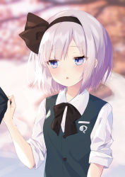 Rule 34 | 1girl, :o, black bow, black hairband, black ribbon, blue eyes, blurry, blurry background, blush, bow, collared shirt, commentary request, depth of field, dress shirt, green vest, hair ribbon, hairband, hand up, konpaku youmu, parted lips, purin jiisan, ribbon, shirt, short sleeves, silver hair, solo, touhou, upper body, vest, white shirt