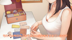 Rule 34 | a1 (initial-g), bare arms, bare shoulders, breasts, brown hair, cleavage, close-up, collarbone, commentary request, fingernails, from side, head out of frame, ichijou hotaru, large breasts, long hair, needle, non non biyori, on chair, sewing, sewing kit, sewing needle, sitting, solo, tank top, translation request, upper body, white tank top