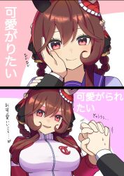 Rule 34 | 1girl, breasts, brown hair, gentildonna (umamusume), hair between eyes, hair ornament, hair rings, hand on another&#039;s cheek, hand on another&#039;s face, highres, holding hands, jacket, katwo, looking at viewer, medium breasts, medium hair, pov, pov hands, red eyes, school uniform, smile, solo, sweat, track jacket, translation request, umamusume