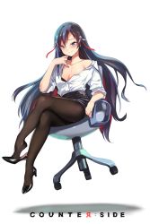 Rule 34 | 1girl, blue eyes, blue hair, blush, breasts, chair, cleavage, counter:side, crossed legs, ddolggol, feet, highres, long hair, looking at viewer, off shoulder, office chair, open clothes, open shirt, pantyhose, rosaria (counter:side), sitting, smile, swivel chair