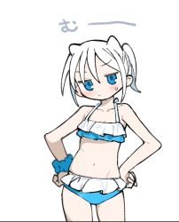 Rule 34 | 1girl, bikini, blue bikini, blue eyes, blush, breasts, cleavage, closed mouth, collarbone, cowboy shot, frilled bikini, frills, frown, hair horns, halterneck, hands on own hips, jitome, kokaki mumose, looking at viewer, navel, null-meta, scrunchie, short hair, short ponytail, simple background, small breasts, small sweatdrop, solo, standing, stomach, swimsuit, takada shiyuki, translation request, v-shaped eyebrows, white background, white hair, wrist scrunchie