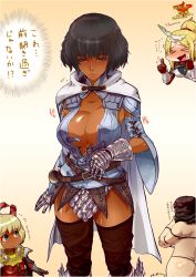 Rule 34 | 4girls, armor, breasts, brown hair, capcom, character request, dark-skinned female, dark skin, dragon&#039;s dogma, dragon&#039;s dogma (series), gauntlets, gradient background, grey eyes, highres, large breasts, mercedes marten, multiple girls, pteruges, scale armor, short hair, thighhighs, thumbs up, translation request, yakibuta (shimapow)