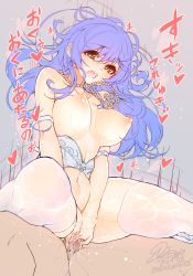 Rule 34 | 1boy, 1girl, blue hair, blush, bouncing breasts, bra, bra pull, breasts, clothes pull, dated, floating hair, girl on top, heart, hetero, highres, jewelry, large breasts, long hair, navel, necklace, nipples, nose blush, open mouth, original, penis, pussy juice, red disappointment, reverse cowgirl position, rosary, sex, sex from behind, signature, solo focus, straddling, text focus, thighhighs, translation request, uncensored, underwear, vaginal, wet, white thighhighs, yellow eyes