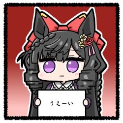 Rule 34 | 1girl, animal ears, black hair, blunt bangs, blush, bow, casual, closed mouth, commentary request, daiichi ruby (umamusume), drill hair, ear ornament, flower, hair bow, hair flower, hair ornament, holding, horse ears, horse girl, long hair, lowres, mr. ebidou, paper, purple eyes, red background, side drill, solo, translation request, umamusume