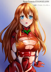 Rule 34 | 1girl, :o, artist request, blue eyes, blush, bodysuit, breasts, brown hair, cleavage, embarrassed, evangelion: 3.0+1.0 thrice upon a time, feet out of frame, hair between eyes, hair down, long hair, looking at viewer, medium breasts, neon genesis evangelion, night, no headgear, pilot suit, plugsuit, rebuild of evangelion, red bodysuit, sitting, solo, souryuu asuka langley, thighs, torn bodysuit, torn clothes, wide hips