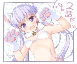 Rule 34 | 10s, 1girl, :d, animal ears, animal hands, bare shoulders, bell, bikini, bikini top only, breasts, cat ears, cat paws, choker, earrings, fangs, gloves, jewelry, jingle bell, long hair, looking at viewer, neck bell, new game!, open mouth, paw earrings, paw gloves, paw pose, paw print, paw print background, purple eyes, purple hair, small breasts, smile, solo, suzukaze aoba, swimsuit, tokunou shoutarou, translated, twintails, upper body, white bikini, white gloves