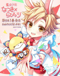 Rule 34 | 1boy, animal ears, announcement celebration, apron, blonde hair, brown eyes, rabbit ears, copyright name, dated, fairy, fake animal ears, frills, fumi (butakotai), looking at viewer, magical boy, mahou shounen natsuki x loveits, male focus, monzaemon (mahou shounen natsuki x loveits), nanahoshi natsuki, necktie, open mouth, pointy hair, red neckwear, red shorts, shorts, smile