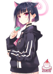 Rule 34 | 1girl, animal ears, arikawa satoru, black choker, black hair, black jacket, blue archive, blush, cat ears, choker, colored inner hair, extra ears, food, hair ornament, hairclip, halo, highres, holding, holding food, hood, hood down, hooded jacket, jacket, kazusa (blue archive), long sleeves, looking at viewer, macaron, multicolored hair, parted lips, pink hair, pink halo, pleated skirt, red eyes, short hair, simple background, skirt, solo, white background, white skirt