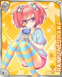 Rule 34 | 1girl, antenna, girlfriend (kari), glasses, hair ornament, holding, looking at viewer, nejikawa raimu, official art, open mouth, pink hair, purple eyes, qp:flapper, raised eyebrow, robot, shirt, shorts, sitting, striped clothes, striped shirt, tagme, thighhighs, twintails, yellow background