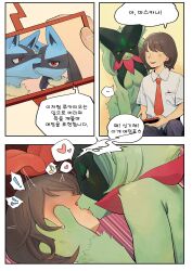 Rule 34 | !, !?, ..., 1boy, 1girl, ^^^, animal ears, animal hands, blue pants, blush, body fur, border, breast pocket, breasts, brown hair, cat ears, cat girl, cellphone, cleavage, closed mouth, collared shirt, comic, commentary, creatures (company), english commentary, faceless, faceless male, florian (pokemon), french kiss, from side, furry, furry female, furry with non-furry, game freak, gen 4 pokemon, green fur, green hair, groin, gu deulmok, half-closed eyes, hand on another&#039;s cheek, hand on another&#039;s face, hand up, heart, highres, interspecies, kiss, korean text, large breasts, leaning forward, looking at another, lucario, meowscarada, multiple views, musical note, navel, necktie, nintendo, orange necktie, pants, phone, photo (object), pocket, pokemon, pokemon (creature), pokemon sv, profile, red eyes, rotom, rotom phone, school uniform, shirt, short hair, short sleeves, sidelocks, sitting, smartphone, speech bubble, spoken ellipsis, spoken exclamation mark, spoken heart, spoken interrobang, spoken musical note, standing, stomach, swept bangs, talking, tongue, translation request, white border, white shirt