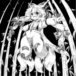 Rule 34 | 1980s (style), 1girl, bad id, bad twitter id, bamboo, bamboo forest, bow, collared shirt, commentary request, footwear bow, forest, fujiwara no mokou, greyscale, hair bow, happy, jumping, long hair, long sleeves, monochrome, nature, ofuda, ofuda on clothes, oldschool, open mouth, outstretched arms, retro artstyle, shirt, shoes, sidelocks, sleeve garter, suspenders, takemoto izumi (style), touhou, very long hair, white shirt, yatyou