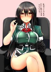 Rule 34 | 10s, 1girl, bad id, bad nicoseiga id, black gloves, black hair, black skirt, blush, bow, bowtie, breasts, chikuma (kancolle), crossed legs, elbow gloves, female focus, gloves, highres, kantai collection, large breasts, long hair, looking at viewer, no panties, pelvic curtain, puffy short sleeves, puffy sleeves, short sleeves, side slit, simple background, single elbow glove, single glove, sitting, skirt, solo, sweatdrop, translation request, tsukui kachou, uniform, yellow eyes