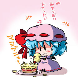 Rule 34 | +++, :3, bad id, bad pixiv id, bat wings, blue hair, bow, brooch, cake, chibi, closed mouth, detached wings, food, gradient background, hair bow, hat, jewelry, mob cap, musical note, noai nioshi, patch, remilia scarlet, short hair, sitting, solo, touhou, translation request, wings, | |