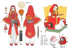 Rule 34 | 1boy, arrow (symbol), black hair, black sash, character name, character sheet, closed mouth, clothing request, commentary request, cushion, daruma doll, eyeshadow, folding screen, from behind, geta, hair slicked back, hakama, hakama skirt, hand fan, highres, holding, holding brush, hood, indian style, japanese clothes, jewelry, long sleeves, looking at viewer, makeup, male focus, merc storia, multiple views, necklace, original, pale skin, paper fan, red eyeshadow, red shirt, sash, shirt, short hair, sitting, sketch, skirt, sleeveless, sleeveless shirt, sleeves past wrists, standing, straight-on, striped sash, tassel, translation request, uchiwa, v-shaped eyebrows, white background, white hakama, wide sleeves, yagate149, yellow eyes, zabuton