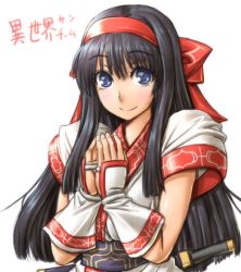 Rule 34 | 1girl, ainu clothes, amania orz, black hair, blue eyes, bow, fingerless gloves, gloves, hair bow, hair ribbon, hairband, japanese clothes, long hair, nakoruru, obi, own hands together, red bow, ribbon, samurai spirits, sash, short sleeves, simple background, smile, snk, solo, sword, translation request, upper body, weapon, white background