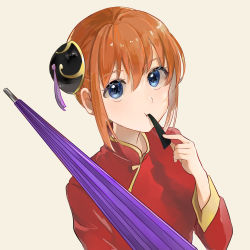 Rule 34 | 1girl, absurdres, blue eyes, brown hair, china dress, chinese clothes, closed umbrella, dress, eating, gintama, hair between eyes, hair bun, highres, hiyo (pixiv31594891), holding, holding umbrella, kagura (gintama), long sleeves, oil-paper umbrella, purple umbrella, red dress, short hair, simple background, solo, umbrella, upper body, white background