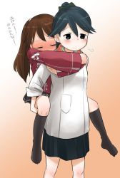 Rule 34 | 10s, 2girls, puff of air, black socks, blue eyes, blue hair, blush, brown hair, carrying, closed eyes, commentary request, drunk, full-face blush, gradient background, houshou (kancolle), hug, kantai collection, kneehighs, koharuko (khrkhrk), long hair, multiple girls, pantyhose, piggyback, pleated skirt, ponytail, ryuujou (kancolle), simple background, skirt, smile, socks, translation request, twintails