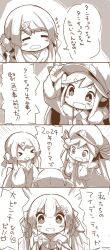 Rule 34 | &gt; &lt;, 3girls, 4koma, adjusting clothes, adjusting headwear, chibi, clenched hands, closed eyes, coat, comic, commentary, dera fury, emphasis lines, fortissimo, frown, fur-trimmed coat, fur trim, greyscale, hair ornament, hair ribbon, hairclip, hat, hatsune miku, headphones, highres, japanese clothes, kimono, light blush, long hair, military, military uniform, monochrome, multiple girls, multiple persona, musical note, musical note hair ornament, naval uniform, necktie, open mouth, peaked cap, ribbon, sepia, sidelocks, speech bubble, tassel, tassel hair ornament, tearing up, twintails, uniform, very long hair, vocaloid, wide-eyed, yuki miku, yuki miku (2013), yuki miku (2018), yuki miku (2022)