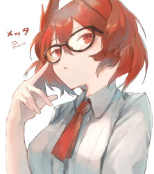 Rule 34 | 1girl, arknights, bespectacled, black-framed eyewear, commentary, fiammetta (arknights), glasses, hand up, highres, looking at viewer, necktie, parted lips, pointy hair, red eyes, red hair, red necktie, shirt, short hair, solo, tengu style, upper body, white shirt