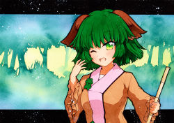 Rule 34 | 1girl, ;d, animal ears, arm up, bad id, bad pixiv id, bamboo broom, breasts, broom, dog ears, forest, green background, green eyes, green hair, holding, holding broom, kasodani kyouko, looking at viewer, nature, one eye closed, open mouth, outdoors, qqqrinkappp, small breasts, smile, solo, touhou, traditional media, wide sleeves