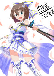 Rule 34 | 1girl, bare shoulders, bin1998, boots, breasts, brown hair, cross-laced footwear, detached sleeves, dress, dual wielding, eyebrows, flower, frilled skirt, frills, green eyes, hair between eyes, hair flower, hair ornament, hair ribbon, highres, holding, holding weapon, japanese clothes, lace-up boots, large breasts, looking at viewer, open mouth, reverse grip, ribbon, sash, shironeko project, shizuku (shironeko project), short hair, simple background, skirt, solo, sword, thigh boots, thighhighs, translation request, underbust, weapon, white background, white footwear, wide sleeves