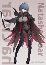 Rule 34 | 1girl, absurdres, ahoge, black footwear, black gloves, bodysuit, boots, bow (weapon), breasts, brown background, brown bodysuit, brown cloak, cloak, covered navel, full body, gloves, grey hair, hair between eyes, hand on own hip, highres, holding, holding bow (weapon), holding weapon, honkai (series), honkai impact 3rd, large breasts, looking at viewer, mole, mole under mouth, parted lips, raven (honkai impact), red eyes, smile, solo, standing, weapon, yukari (user tsrs4747)