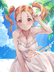 Rule 34 | 1girl, artist name, bare shoulders, blush, breasts, brown hair, cleavage, cloud, commission, dragon quest, dragon quest viii, dress, english text, highres, jessica albert, jewelry, looking at viewer, medium breasts, momon mc, necklace, outdoors, palm tree, parted lips, red eyes, short twintails, skeb commission, sky, solo, sundress, tree, twintails