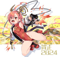 Rule 34 | 1girl, 2024, black jacket, blue archive, breasts, china dress, chinese clothes, dragon horns, dress, fang, firing, gun, highres, holding, holding gun, holding weapon, horns, jacket, long hair, long sleeves, looking at viewer, midair, neru (blue archive), open mouth, red dress, red eyes, red footwear, red hair, shinozuka atsuto, shoes, skin fang, sleeveless, sleeveless dress, small breasts, smile, sneakers, solo, weapon