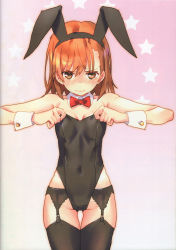 Rule 34 | 1girl, absurdres, animal ears, bare hips, bare shoulders, black garter belt, black hairband, black leotard, black thighhighs, blush, bow, bowtie, breasts, brown eyes, brown hair, closed mouth, collar, colored eyelashes, covered navel, crotch seam, detached collar, fake animal ears, garter belt, garter belt under leotard, garter straps, gluteal fold, gradient background, groin, hair between eyes, hairband, hands up, highleg, highleg leotard, highres, huge filesize, leotard, lips, long hair, looking at viewer, misaka mikoto, nose blush, playboy bunny, rabbit ears, raika9, red bow, red bowtie, scan, shiny skin, simple background, small breasts, solo, strapless, strapless leotard, thigh gap, thighhighs, toaru kagaku no railgun, toaru majutsu no index, wavy mouth, white collar, wrist cuffs