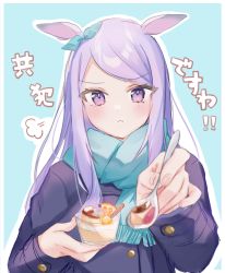 Rule 34 | 1girl, :t, animal ears, black jacket, blue background, blue ribbon, blue scarf, blurry, blurry foreground, blush, bow, closed mouth, commentary request, depth of field, ear ribbon, feeding, food, fringe trim, highres, holding, holding spoon, horse ears, jacket, long hair, long sleeves, looking at viewer, mejiro mcqueen (umamusume), moko (mokochisa), outline, pout, pudding, purple eyes, purple hair, ribbon, scarf, solo, spoon, swept bangs, translation request, umamusume, upper body, v-shaped eyebrows, white outline